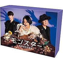 モンスターファーム ガッツだ!Blu-ray BOX!〈3枚組〉 モンスターファーム ガッツだ!Blu-ray BOX!〈3枚組〉 【公式通販】